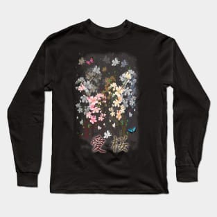 For the Love of Sakura in Kanji - Cherry Blossom Long Sleeve T-Shirt